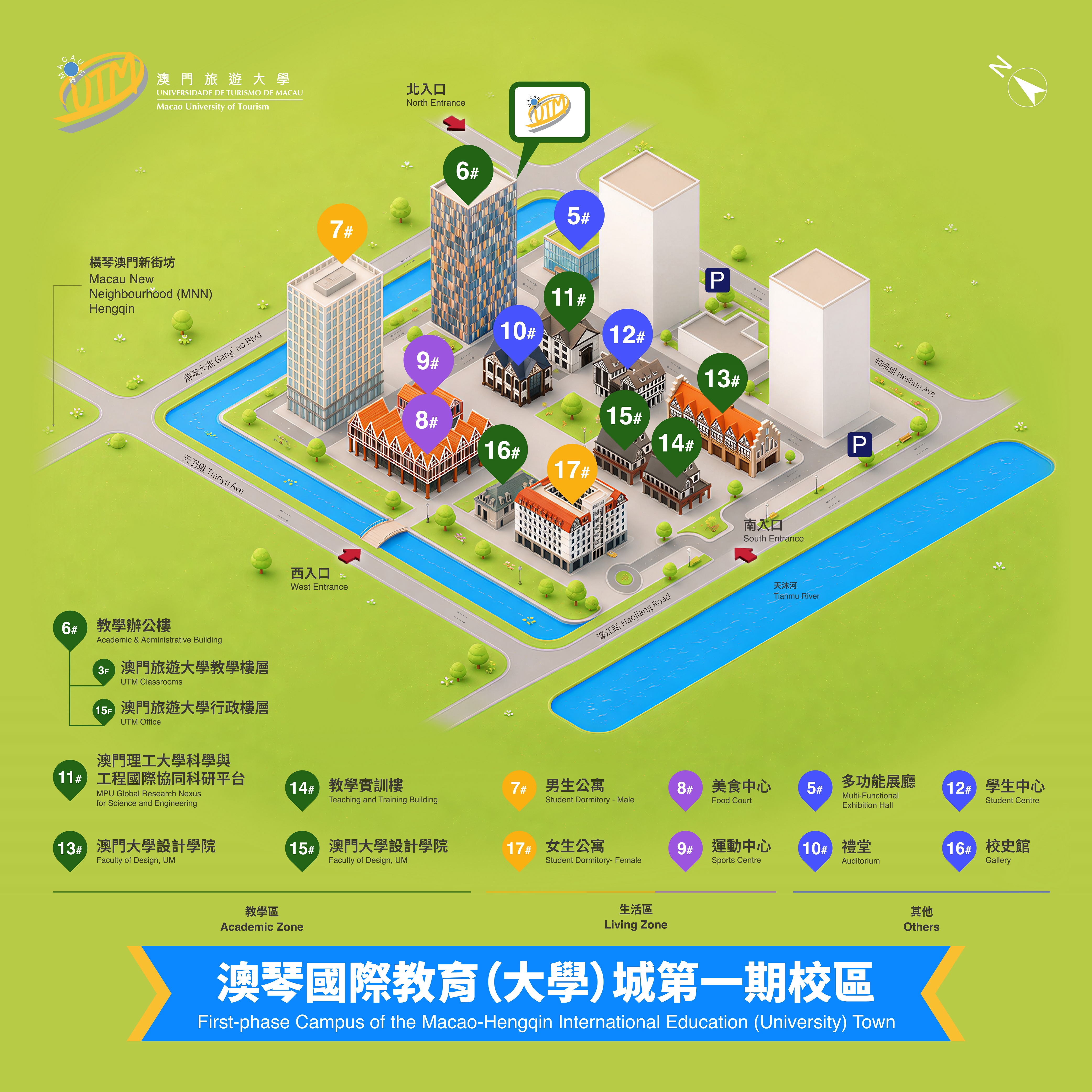大學城一期總平面圖